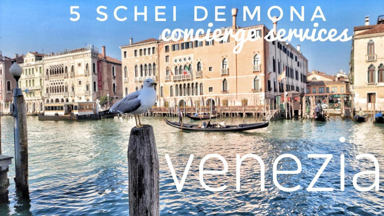5 Schei De Mona Best Holiday Apartment With Gym In Venice Cannaregio Екстериор снимка